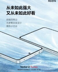 Megjelentek az új Redmi Note 12 Turbo teaser képei - szorosabb kijelző kerettel, mint az iPhone 14