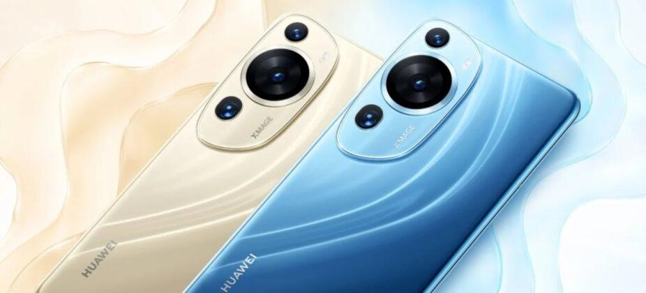 Huawei P60 Art: lenyűgöző művészeti hátlap, fokozott üzemidő és kimagasló ultrawide kamera