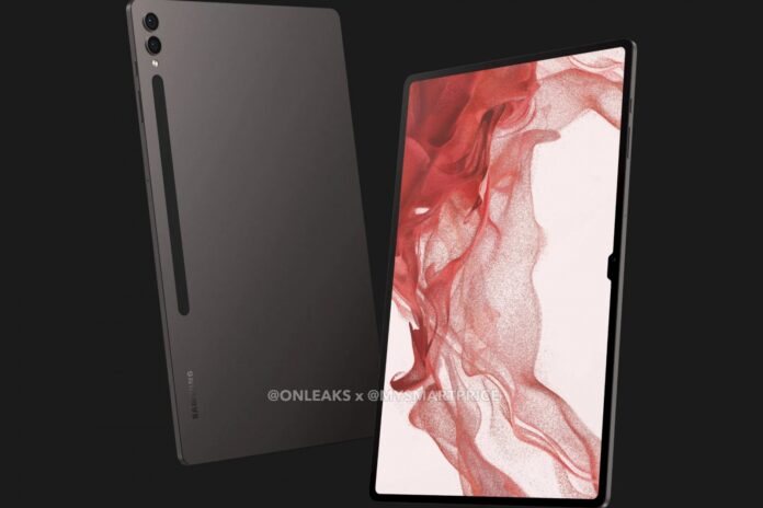 Bepillantás a Samsung Galaxy Tab S9 Ultra táblagépbe: 14,6 hüvelykes Super AMOLED kijelző és Snapdragon 8 Gen 2