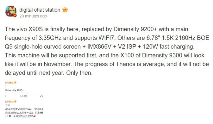 Az vivo X90S új csúcsmodell a Dimensity 9200+ chippel és 120W töltéssel érkezik (szóbeszéd)