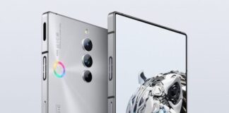Nubia Red Magic 8S Pro