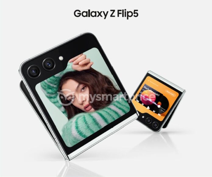Galaxy Z Flip 5