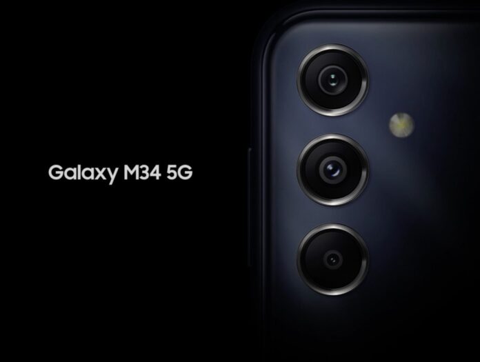 Samsung Galaxy M34 5G