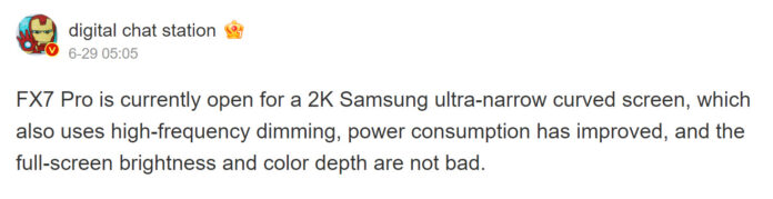 Az OPPO Find X7 Pro szemkímélő technológiával jön: Vajon az európai felhasználók is élvezhetik majd? 2 Az OPPO Find X7 Pro szemkímélő technológiával jön: Vajon az európai felhasználók is élvezhetik majd?