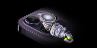 A 300mm fókusztávolságú „Super Telephoto” kamera lesz az iPhone 16 Pro Max újítása