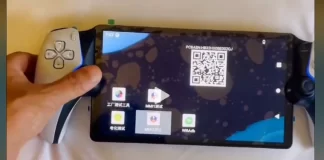 Sony Project Q