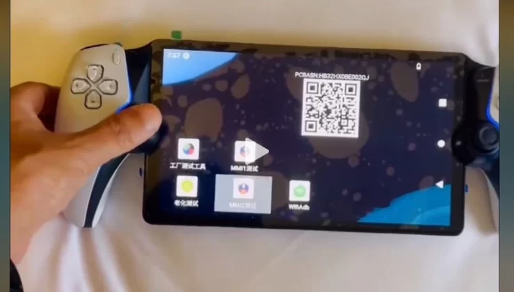 Sony Project Q