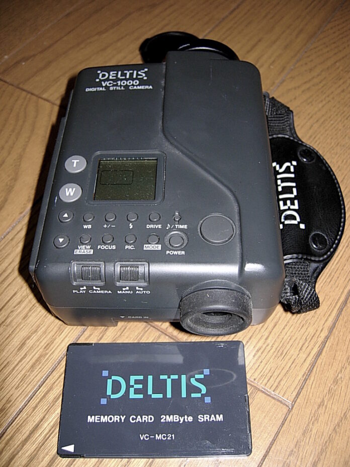 Olympus Deltis VC-1000