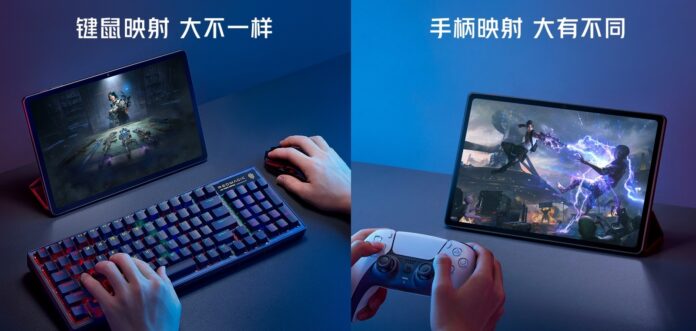 nubia Red Magic Gaming Tablet