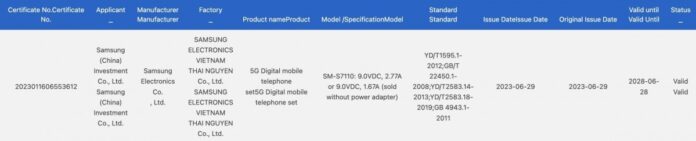 Samsung Galaxy S23 FE 3C