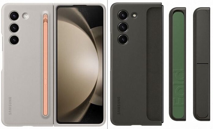 A Samsung hivatalos tokjai a Galaxy Z Fold 5 és Z Flip 5 modellekhez