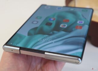 Samsung 2025-ben gördíthető telefont tervez, aminek a kamerája a kijelző alá van rejtve