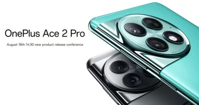OnePlus Ace 2 Pro