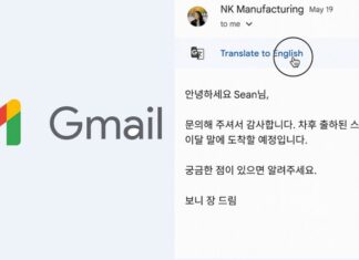 Gmail: asztaltól a zsebedig - fordítás minden platformon