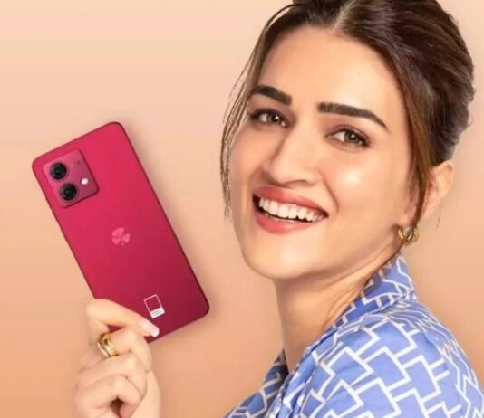 Motorola Moto G84 5G