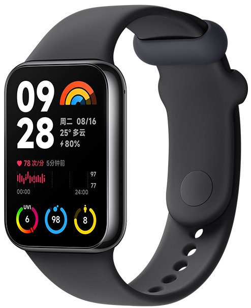 Az új Xiaomi Band 8 Pro karkötő: nagyobb kijelző és több funkció 2 Xiaomi Band 8 Pro