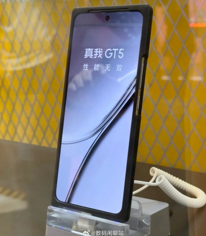 realme GT5 Pro