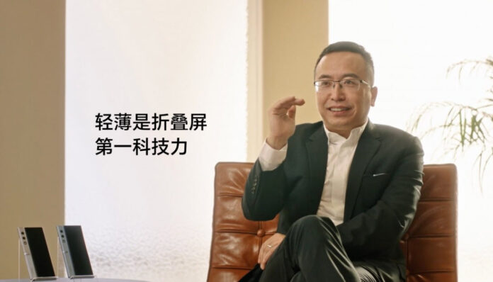 George Zhao