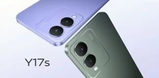 VIVO Y17S