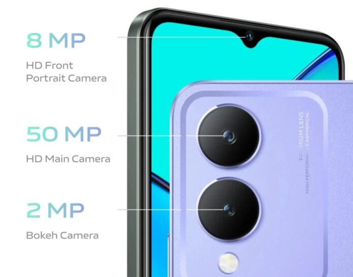vivo Y17s