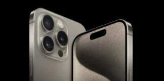 iPhone 15 Pro Max AnTuTu