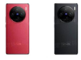 vivo X100 Pro+