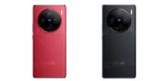 vivo X100 Pro+