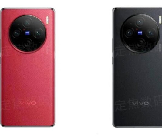vivo X100 Pro+