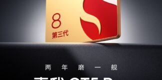A realme GT5 Pro három Sony kamerát és a legújabb Snapdragon lapkát kap