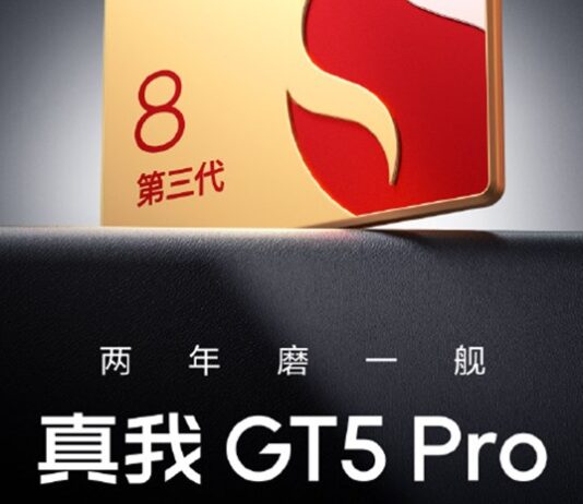 A realme GT5 Pro három Sony kamerát és a legújabb Snapdragon lapkát kap
