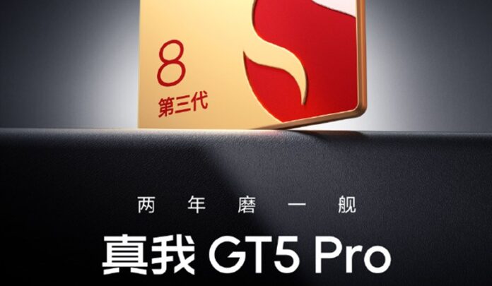 A realme GT5 Pro három Sony kamerát és a legújabb Snapdragon lapkát kap