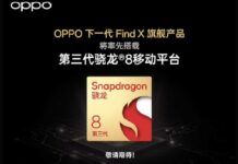 Az OPPO Find X7 Pro az új Snapdragon 8 Gen3 lapkával jön!