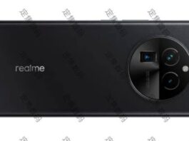 realme 12 Pro és 12 Pro+