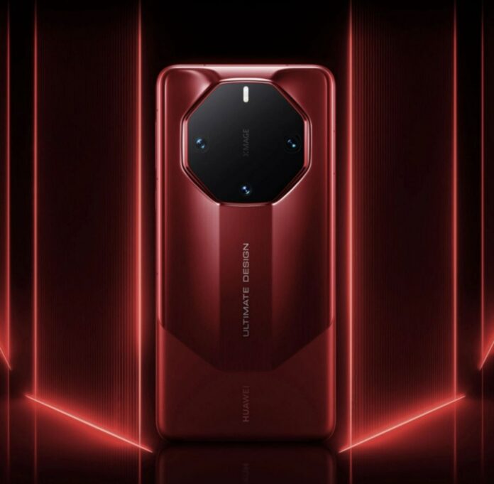 Huawei Mate 60 RS Ultimate Design