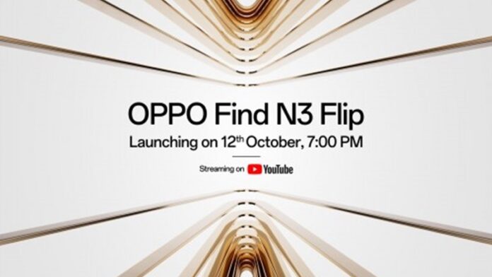 OPPO Find N3 Flip