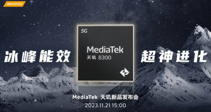 MediaTek Dimensity 8300