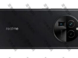 reame 12