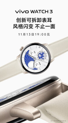 A vivo saját operációs rendszerrel ellátott Watch 3-at indít