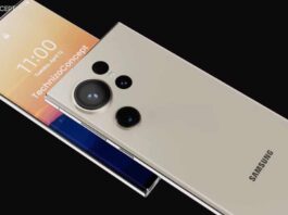 Kisebb méretű Galaxy S Ultra és friss dizájn 2026-tól