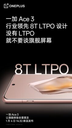 Kiszivárogtak a OnePlus Ace 3/ 12R specifikációi: Januári bemutató várható