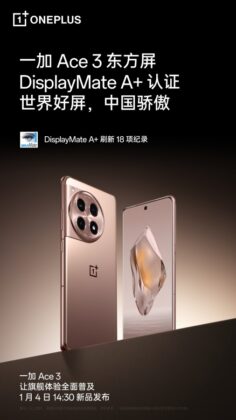 Kiszivárogtak a OnePlus Ace 3/ 12R specifikációi: Januári bemutató várható