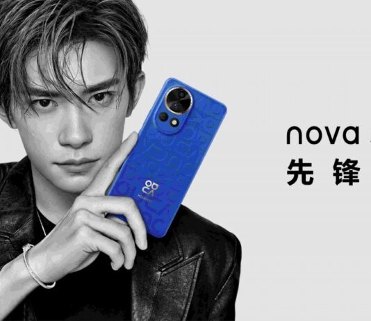 Huawei Nova 12 sorozat: Kifinomult dizájn és csúcskategóriás teljesítmény