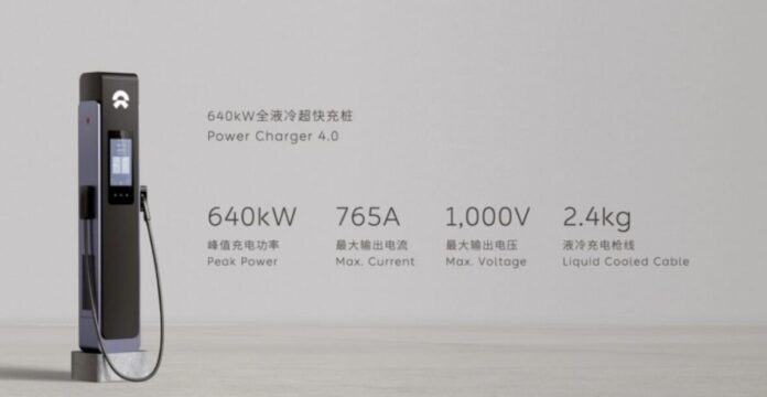 Nio bemutatja a negyedik generációs akkumulátorcsere-állomást és a 640 kW-os DC töltőt