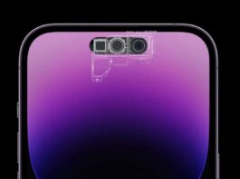 iPhone 16 Pro és 17: Kamerafókuszú frissítések az Apple-től