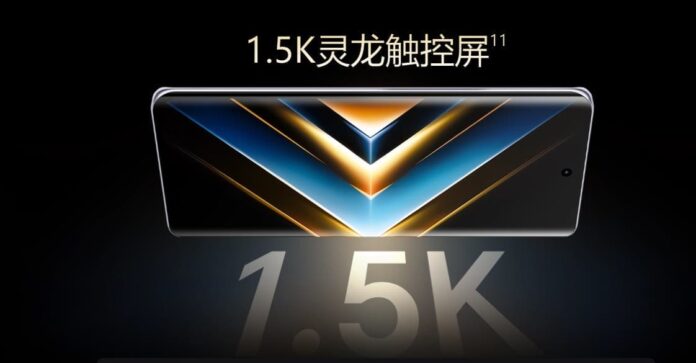 Honor X50 GT: A gamer mobilok új csillaga, 16 GB RAM-mal és hatalmas akkumulátorral 2 HONOR X50 GT