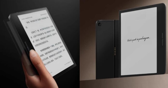 Xiaomi E-Paper Book