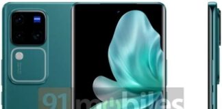 vivo V30 Pro