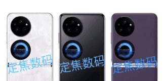 HUAWEI POCKET 2