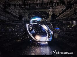 Samsung Galaxy Ring: Az okosgyűrű, amely fizetési funkcióval, véráramlás-méréssel és EKG-val érkezik