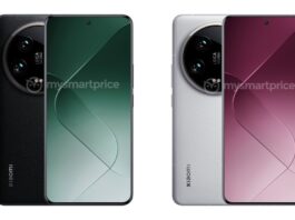 Xiaomi 14 Ultra